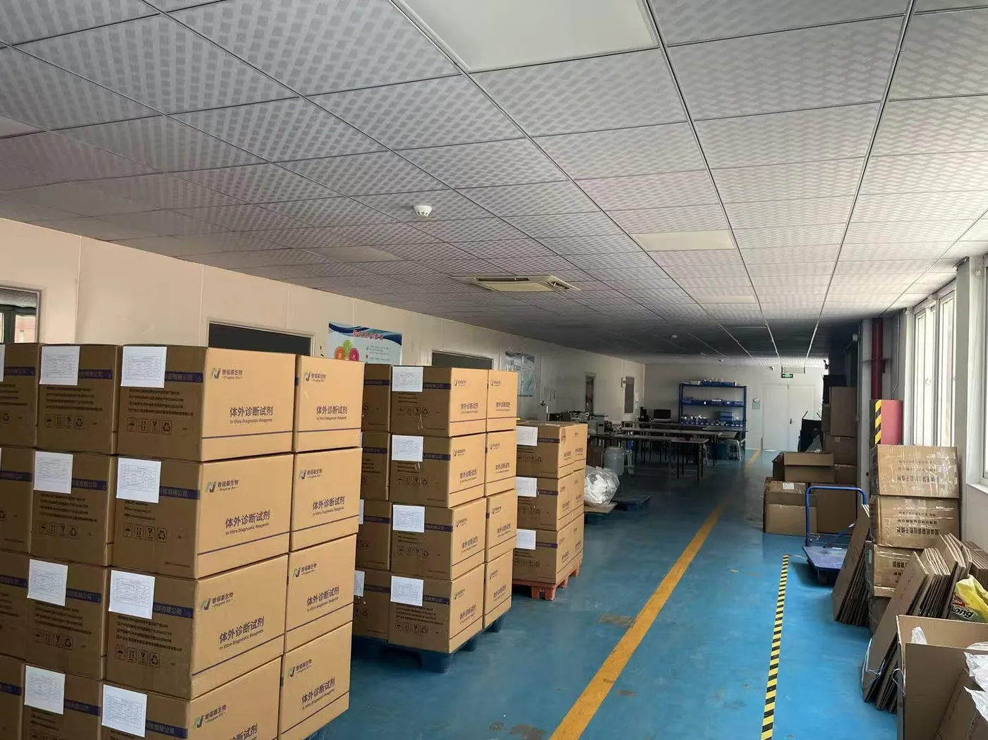Warehouse