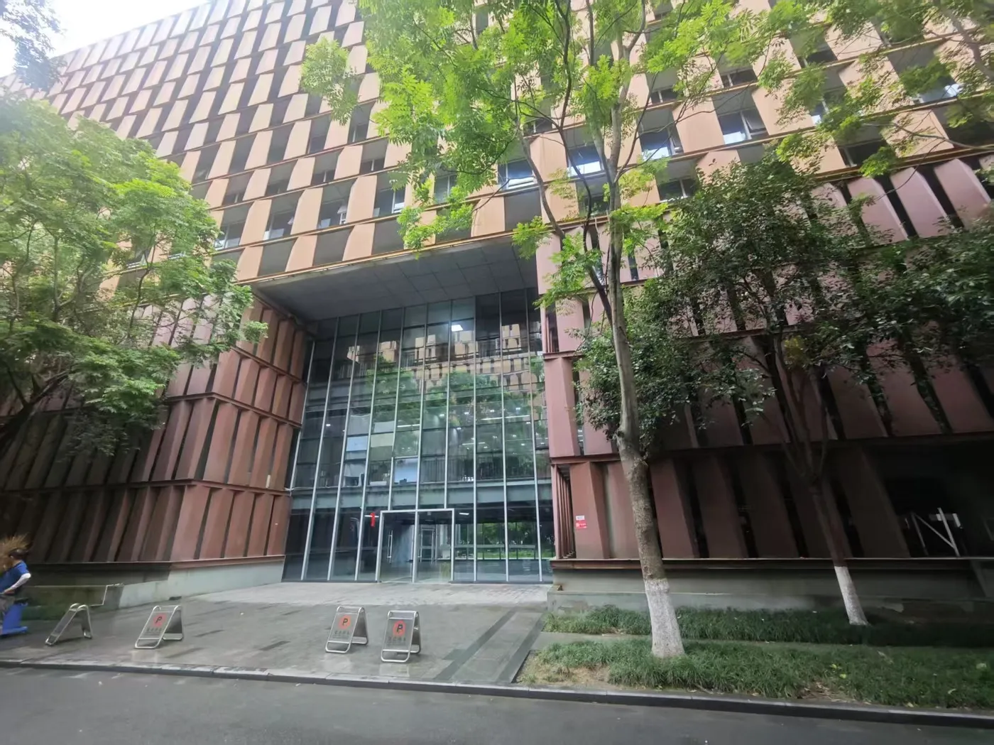 Progene Bio office building